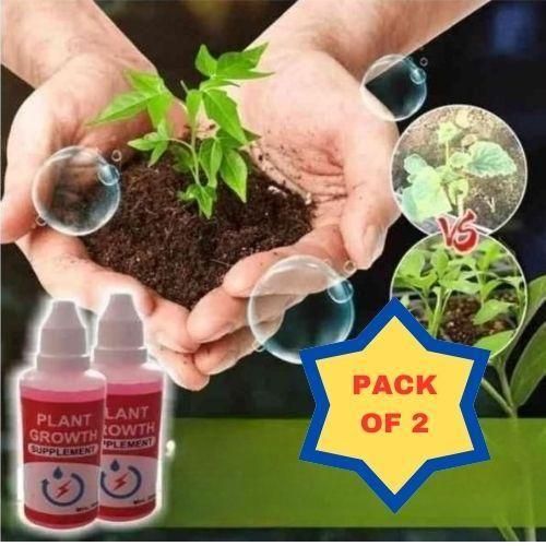 Plant Grower Pack Of 2